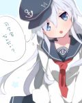  1girl blue_eyes blush hat hibiki_(kantai_collection) kantai_collection long_hair looking_at_viewer personification sailor_hat school_uniform serafuku solo takeshima_(nia) translation_request white_hair 