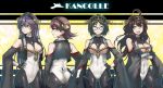  4girls ahoge ass black_hair black_legwear blue_eyes blush breasts brown_hair detached_sleeves glasses hairband hand_on_hip haruna_(kantai_collection) hiei_(kantai_collection) highres kantai_collection kirishima_(kantai_collection) kongou_(kantai_collection) large_breasts leg_warmers long_hair long_sleeves looking_at_viewer multiple_girls pantyhose personification realmbw short_hair smile wide_sleeves wo-class_aircraft_carrier wo-class_aircraft_carrier_(cosplay) 