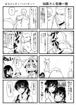  4koma :d admiral_(kantai_collection) akagi_(kantai_collection) body_mahattaya_ginga bucket comic cup hair_ornament hat headband highres kaga_(kantai_collection) kongou_(kantai_collection) muneate naval_uniform open_mouth side_ponytail smile teacup teapot translation_request 