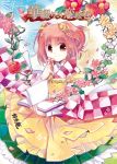  1girl apron bell book character_name clothes_writing flower hair_bell hair_ornament japanese_clothes motoori_kosuzu open_book petals red_eyes redhead rose smile suzune_yuuji touhou twintails two_side_up 