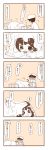  1boy 1girl 4koma admiral_(kantai_collection) bed comic highres kantai_collection kongou_(kantai_collection) lr_hijikata translated 