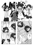  4girls bare_shoulders child comic glasses hairband haruna_(kantai_collection) hiei_(kantai_collection) kantai_collection kirishima_(kantai_collection) kongou_(kantai_collection) monochrome multiple_girls nontraditional_miko open_mouth shino_(ponjiyuusu) short_hair skirt sleeveless sleeveless_shirt smile translated younger 