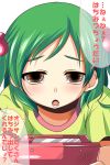  1girl brown_eyes bust empty_eyes green_hair hair_bobbles hair_ornament highres nintendo_3ds nishi_koutarou open_mouth original solo translation_request two_side_up 
