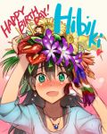  1girl andou_chikanori black_hair blush character_name earrings fang flower ganaha_hibiki green_eyes hair_flower hair_ornament hamuzou happy_birthday highres idolmaster jewelry long_hair looking_at_viewer nose_blush open_mouth sketch smile solo sunflower sunglasses 