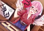  1girl bespectacled blush fan fang glasses grill hat japanese_clothes kimono looking_at_viewer mystia_lorelei nail_polish obi ogami_kazuki okamisty open_mouth pink_hair red-framed_glasses red_eyes short_hair sign smile solo touhou translation_request wings yellow_eyes yukata 