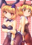  2girls aki_minoriko aki_shizuha alternate_costume animal_ears bare_shoulders blonde_hair blush bowtie breasts bunny_girl bunny_tail bunnysuit cleavage detached_collar food fruit fun_bo grapes hair_ornament large_breasts leaf looking_at_viewer multiple_girls pantyhose rabbit_ears red_eyes revision short_hair siblings sisters symbol-shaped_pupils tail touhou wrist_cuffs yellow_eyes 