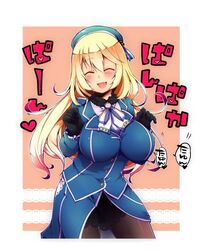  1girl atago_(kantai_collection) black_gloves blonde_hair blush breasts gloves hat highres kantai_collection kona_sleipnir large_breasts long_hair military military_uniform pantyhose personification smile solo uniform 