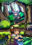  2girls alvis_(artist) chen cover cover_page engrish forest frog multiple_girls nature nazrin open_mouth ranguage sweatdrop touhou 