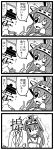  1girl 4koma admiral_(kantai_collection) comic highres kantai_collection kongou_(kantai_collection) monochrome translated 