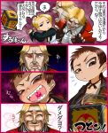  1boy 2girls blonde_hair blue_eyes boro box brown_eyes brown_hair comic eyebrows flat_chest forehead hair_bun heterochromia king_of_fighters mature_(kof) multiple_girls pencil_mustache raised_eyebrow red_button red_eyes ribbon_choker rugal_bernstein sharp_teeth smile tossing translation_request vice waistcoat younger 