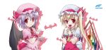  2girls bat blonde_hair bow byeontae_jagga coffee_mug cup fang flandre_scarlet hat hat_bow lavender_hair mob_cap multiple_girls open_mouth red_eyes remilia_scarlet saucer side_ponytail simple_background teacup touhou white_background wings wrist_cuffs 