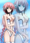  1girl :o breasts chain cleavage collar green_eyes highres ikaros kenken large_breasts long_hair pink_hair solo sora_no_otoshimono thighhighs very_long_hair wings zoom_layer 
