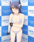  1girl bikini blush breasts embarrassed eyepatch fingerless_gloves fujimiya_yuu gloves headgear kantai_collection looking_at_viewer navel personification purple_hair short_hair solo striped striped_bikini striped_swimsuit swimsuit tenryuu_(kantai_collection) yellow_eyes 