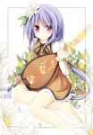  1girl barefoot biwa_lute brown_dress chain dress flower hair_flower hair_ornament instrument looking_at_viewer lute_(instrument) musical_note purple_hair sitting smile solo touhou tsukumo_benben violet_eyes yuuhagi_(amaretto-no-natsu) 