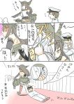  admiral_(kantai_collection) bare_shoulders comic elbow_gloves gloves kanchou kantai_collection kireinamo long_hair military military_uniform nagato_(kantai_collection) personification translation_request uniform yellow_eyes 