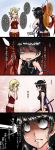  2girls aoshima asymmetrical_wings bare_shoulders black_hair blonde_hair comic crying highres houjuu_nue multiple_girls polearm short_hair spear sweatdrop tears toramaru_shou touhou translation_request weapon wings 