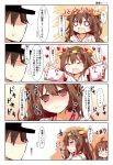  4koma admiral_(kantai_collection) blush brown_hair comic hair_ornament hairband kantai_collection kongou_(kantai_collection) kuma_(kantai_collection) long_hair matsushita_yuu rectangular_mouth tagme translated wavy_mouth 