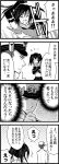  4koma admiral_(kantai_collection) comic kantai_collection monochrome naval_uniform sendai_(kantai_collection) translated 