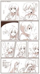  2girls akagi_(kantai_collection) comic kaga_(kantai_collection) kantai_collection long_hair monochrome multiple_girls rebecca_(keinelove) short_hair side_ponytail translation_request 