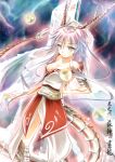  1girl arms_ai bare_shoulders breasts cleavage dragon_tail highres horns ookami_(game) orb payot personification silver_hair solo tail yellow_eyes yomigami 