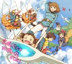  airplane broom brown_hair flying glider jiji_(majo_no_takkyuubin) kaze_no_tani_no_nausicaa kiki kusakabe_mei kusakabe_satsuki majo_no_takkyuubin mononoke_hime nausicaa redrop san sheeta sky studio_ghibli tenkuu_no_shiro_laputa tonari_no_totoro totoro 