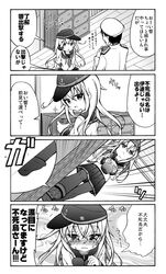  blush comic hair_ornament hibiki_(kantai_collection) k_hiro kantai_collection long_hair long_sleeves monochrome personification school_uniform serafuku skirt tagme translated twintails 