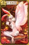  1girl animal_ears artist_request autumn autumn_leaves barefoot bunny_tail butterfly_wings highres lips mushroom original rabbit rabbit_ears red_eyes short_hair sitting soles solo tail white_hair wings 
