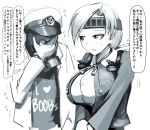  1boy 1girl admiral_(kantai_collection) blush breasts chitose_(kantai_collection) clothes_writing gas_mask hand_on_own_face headband hetza_(hellshock) kantai_collection large_breasts monochrome personification short_hair sweat translation_request trembling 
