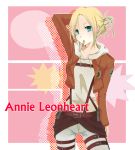  1girl annie_leonhardt belt blonde_hair blue_eyes buckle character_name jacket long_sleeves military military_uniform mouth_hold outline shingeki_no_kyojin short_hair solo syake_punch thigh_strap uniform untied 