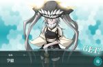 1girl alternate_costume armor blush gloves glowing glowing_eyes japanese_clothes kaminagi-tei kantai_collection looking_at_viewer monster muneate open_mouth pale_skin personification shinkaisei-kan silver_hair solo sweatdrop thigh-highs wo-class_aircraft_carrier yellow_eyes 
