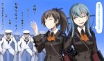  2girls aqua_hair blue_eyes brown_hair closed_eyes hair_ornament hairclip hand_in_pocket hat hetza_(hellshock) kantai_collection kumano_(kantai_collection) long_hair long_sleeves military military_uniform multiple_boys multiple_girls open_mouth personification ponytail sailor sailor_hat smile suzuya_(kantai_collection) sweatdrop uniform waving 