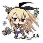  &gt;_&lt; 1girl :3 anchor black_eyes blonde_hair blush boots chibi elbow_gloves gloves hairband highres kantai_collection long_hair looking_at_viewer navel rensouhou-chan shimakaze_(kantai_collection) simple_background skirt striped striped_legwear teitei thighhighs white_background 
