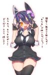  1girl breasts fang fingerless_gloves gloves headgear highres inuue_kiyu kantai_collection large_breasts looking_at_viewer necktie open_mouth personification purple_hair short_hair solo sparkle tenryuu_(kantai_collection) thighhighs translated yellow_eyes 