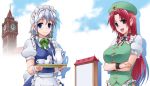  2girls apron blue_eyes bracelet braid breasts byeontae_jagga clock clock_tower crossed_arms cup hat hong_meiling izayoi_sakuya jewelry long_hair maid maid_headdress multiple_girls open_mouth redhead short_hair silver_hair smile star teacup teapot touhou tower tray twin_braids wrist_cuffs 