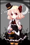  1girl adapted_costume ascot blonde_hair blush bucket candy cocozasa frame graveyard hair_ribbon halloween hat highres long_sleeves looking_at_viewer mini_top_hat pantyhose red_eyes ribbon rumia shirt skirt skirt_set smile solo striped striped_legwear top_hat touhou vest 