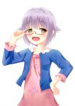  1girl blush glasses idolmaster idolmaster_cinderella_girls koshimizu_sachiko purple_hair short_hair solo yellow_eyes 