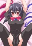  ahoge arms_up black_hair blush breasts houjuu_nue large_breasts legs_up lying naughty_face okumari red_eyes thighhighs touhou 