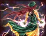  ass back braid china_dress chinadress chinese_clothes dragon ex-meiling fighting_stance hat highres hong_meiling ledjoker07 lightning long_hair muscle red_hair redhead solo touhou very_long_hair yin_yang 