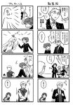  (persona 3) akihiko_sanada comic female female_protagonist_(persona_3) iori_junpei kida_yu kirijo_mitsuru kirijou_mitsuru monochrome multiple_4koma persona persona_3 persona_3_portable protagonist request sanada_akihiko takeba_yukari translated translation 