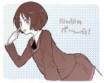  1girl :p amagami face monochrome peg school_uniform short_hair solo tachibana_miya tongue tongue_out 