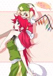  blonde_hair blue_eyes braid carrying flandre_scarlet hands hat headwear_switch hong_meiling long_hair red_eyes short_hair shoulder_carry side_ponytail tima touhou twin_braids wings 