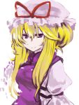  blonde_hair hat long_hair myama purple_eyes solo touhou violet_eyes yakumo_yukari 