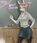  final_fantasy final_fantasy_ix freya_crescent glasses skirt tail teacher 