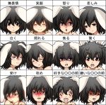  animal_ears black_hair blush bunny_ears expressions inaba_tewi rabbit_ears red_eyes short_hair touhou 