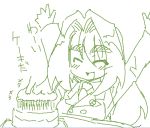  arisawa_takafumi armored_core armored_core:_for_answer birthday cake formal genderswap long_hair 