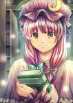  1girl bad_id bangs book bookshelf crescent hair_ribbon hat highres library nemo_(marmeid331) patchouli_knowledge purple_eyes purple_hair ribbon smile solo touhou violet_eyes voile 