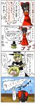  comic hakurei_reimu kirisame_marisa touhou translation_request yukkuri_shiteitte_ne 