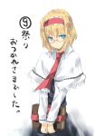  &#9320; ? bespectacled blonde_hair blue_eyes book convention_greeting glasses grimoire hairband holding nabeshima_tetsuhiro short_hair solo touhou v_arms 