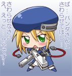  :&lt; beret blazblue blonde_hair chibi green_eyes gun hat noel_vermillion 