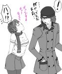  bad_id beanie blush casual closed_eyes female_protagonist_(persona_3) hat monochrome pantyhose persona persona_3 persona_3_portable scarf short_hair suta_furachina translated trench_coat trenchcoat 